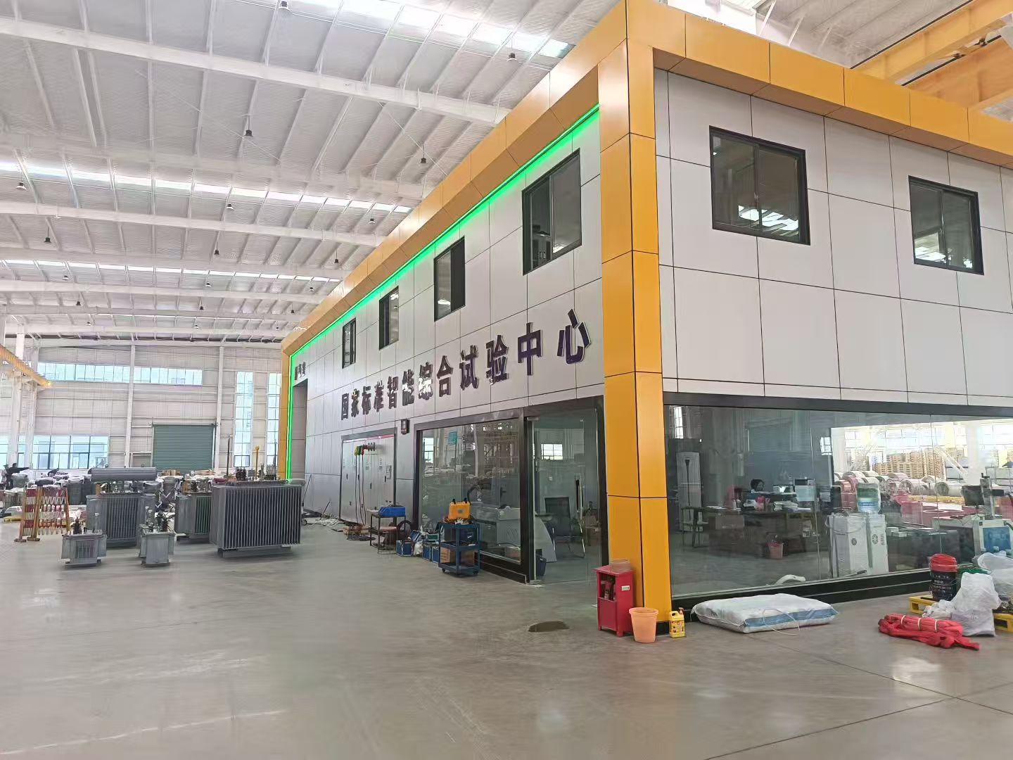 Workshop